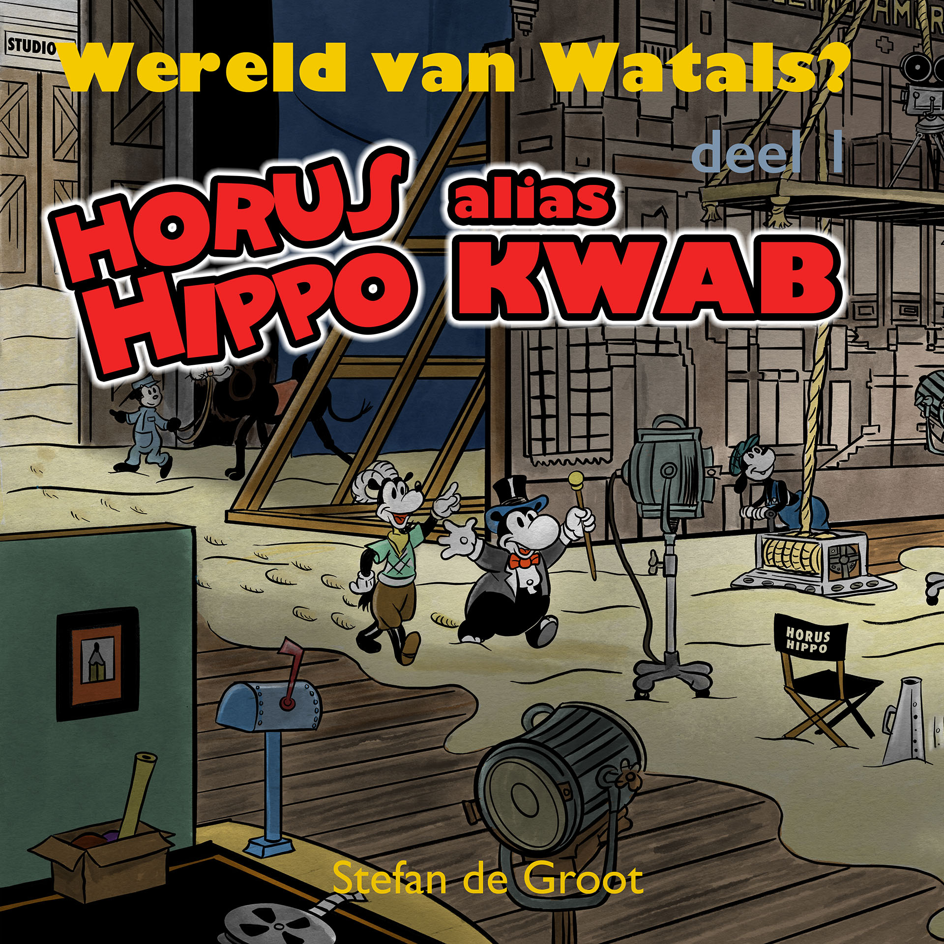 Kwab alias Horus Hippo